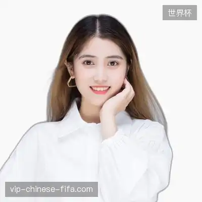 汪华彤